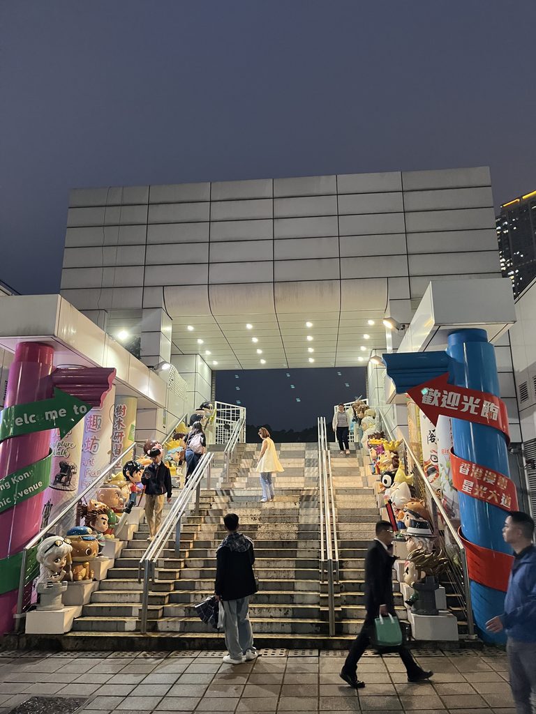 香港の水泳施設