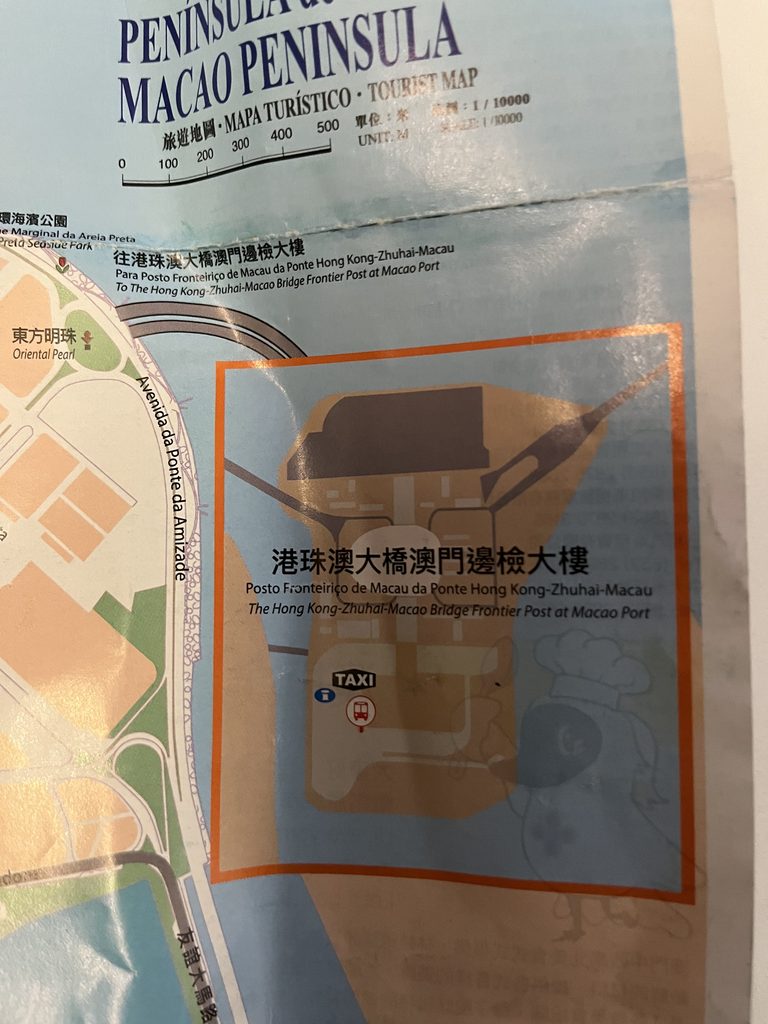 マカオ半島の観光マップと港珠澳大橋マカオ側イミグレーション
